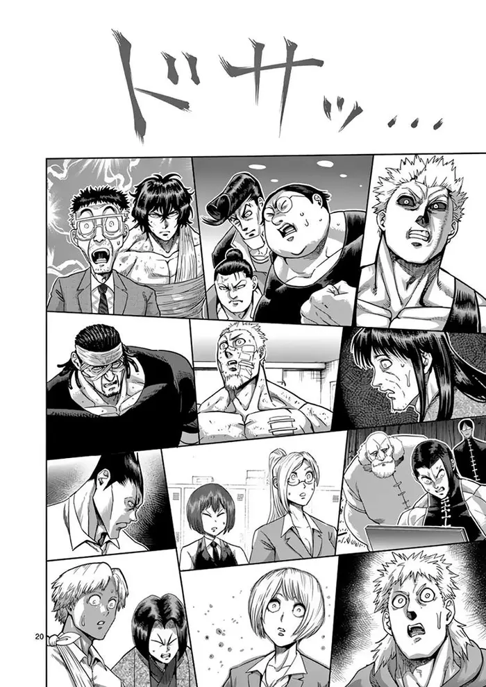 Kengan Ashura Chapter 226 image 21_optimized
